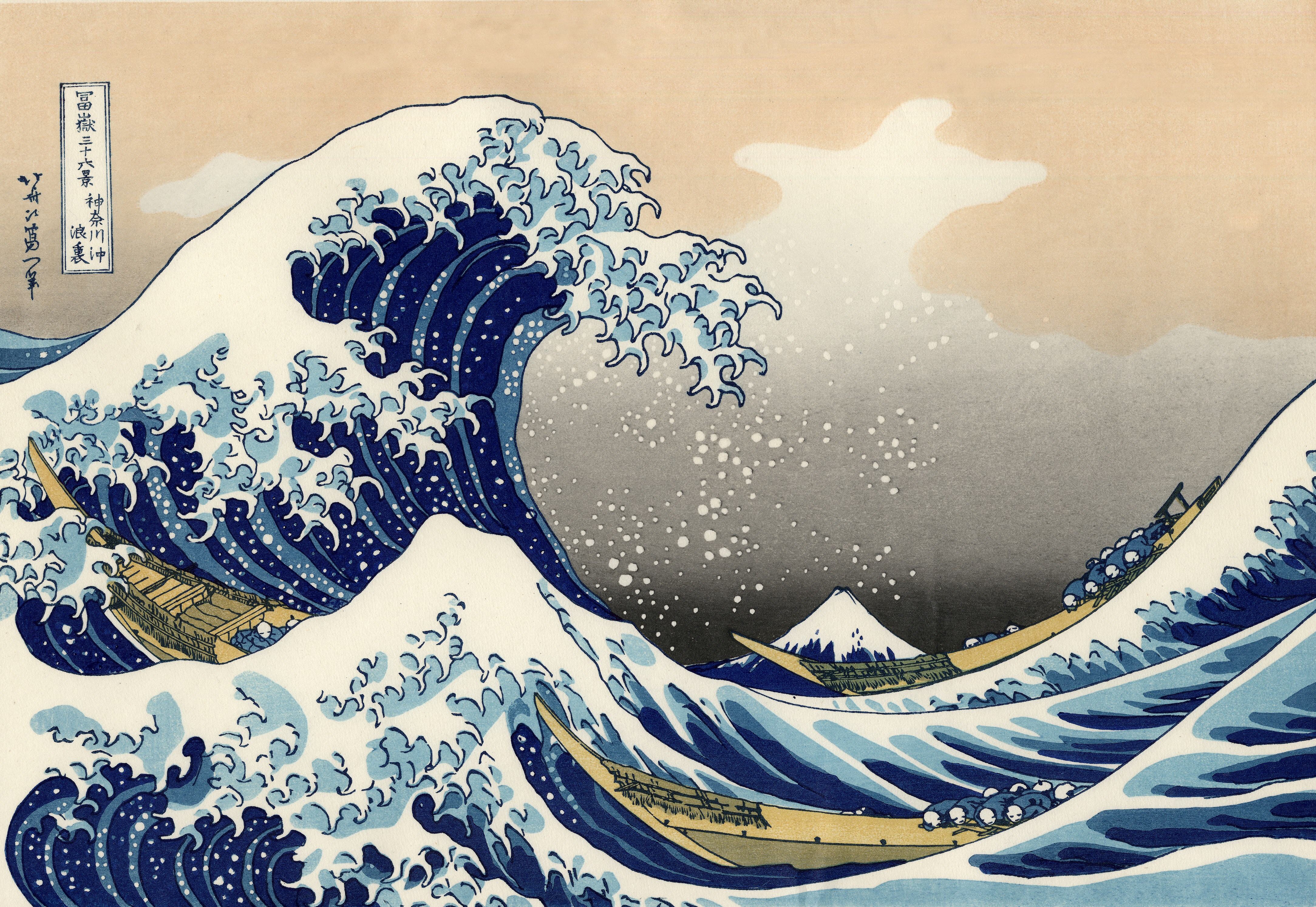 Katsushika Hokusai, The Great Wave off Kanagawa, c. 1831